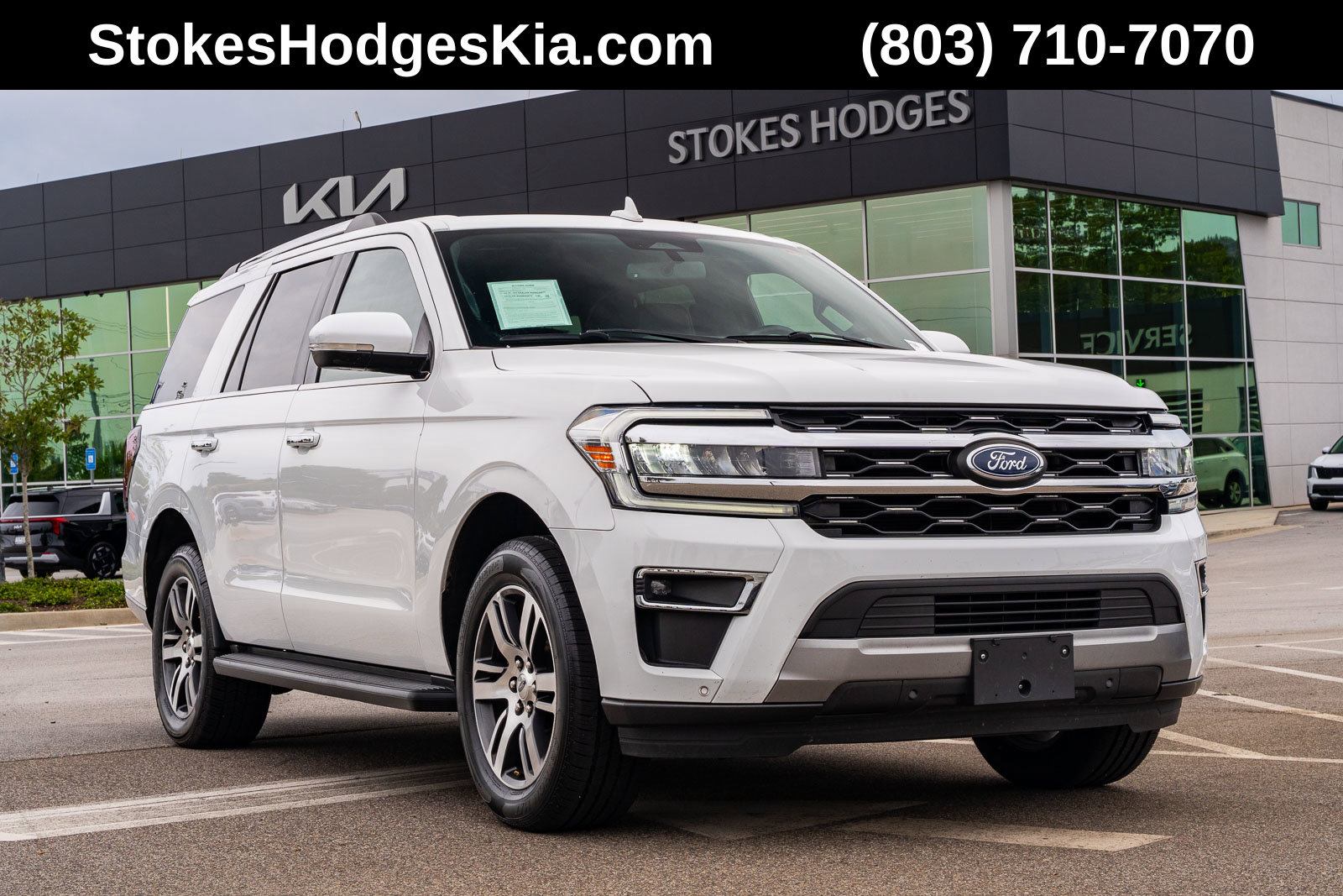 2024 Ford Expedition