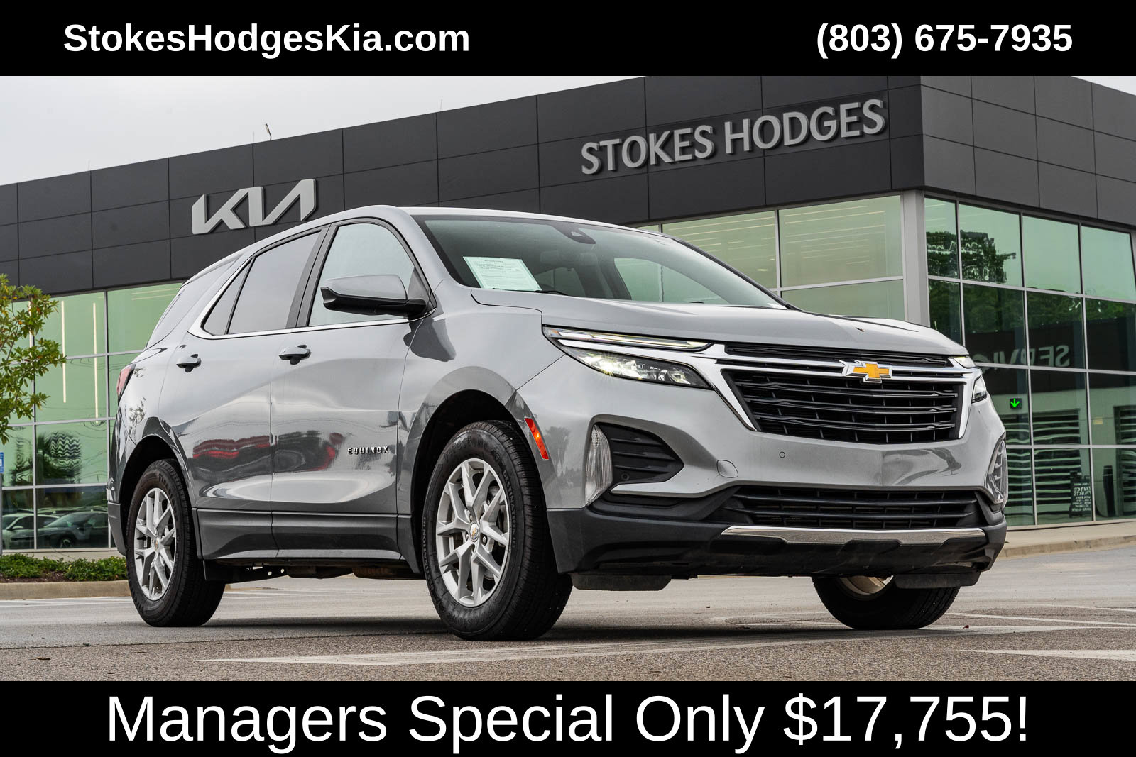 2024 Chevrolet Equinox