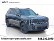  Kia Telluride Hybrid