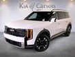  Kia Telluride Hybrid
