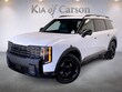  Kia Telluride Hybrid