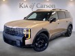  Kia Telluride Hybrid