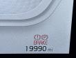2024 Kia EV6 Light Long Range SUV