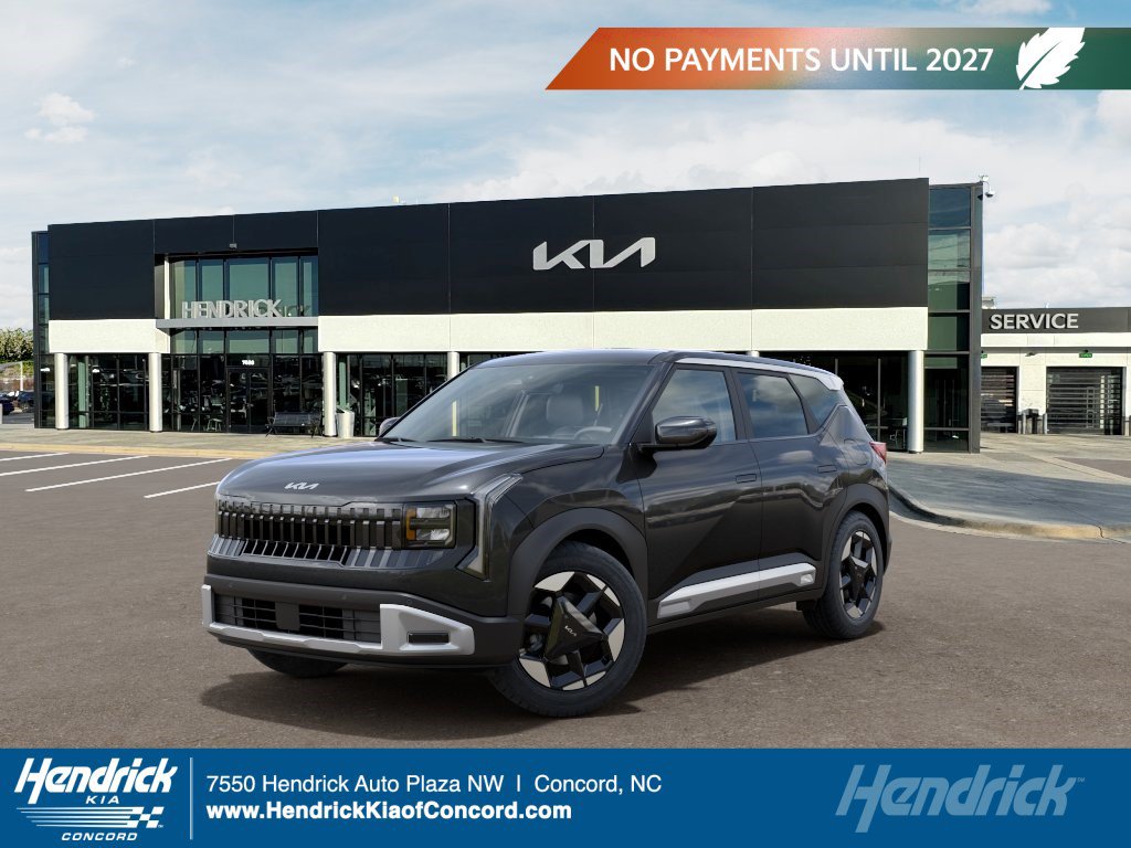 2027 Kia Seltos S