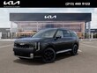  Kia Telluride Hybrid