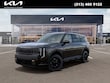  Kia Telluride