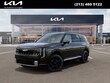  Kia Telluride Hybrid