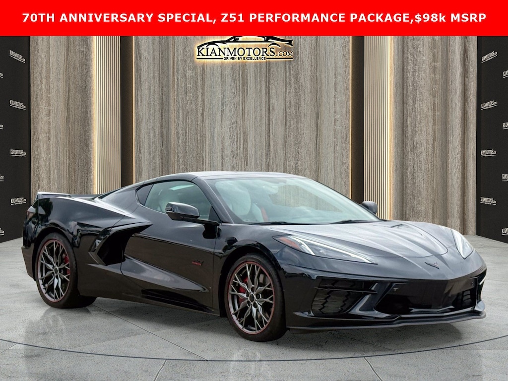 Used 2023 Chevrolet Corvette Stingray 3LT Coupe