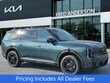  Kia Telluride Hybrid