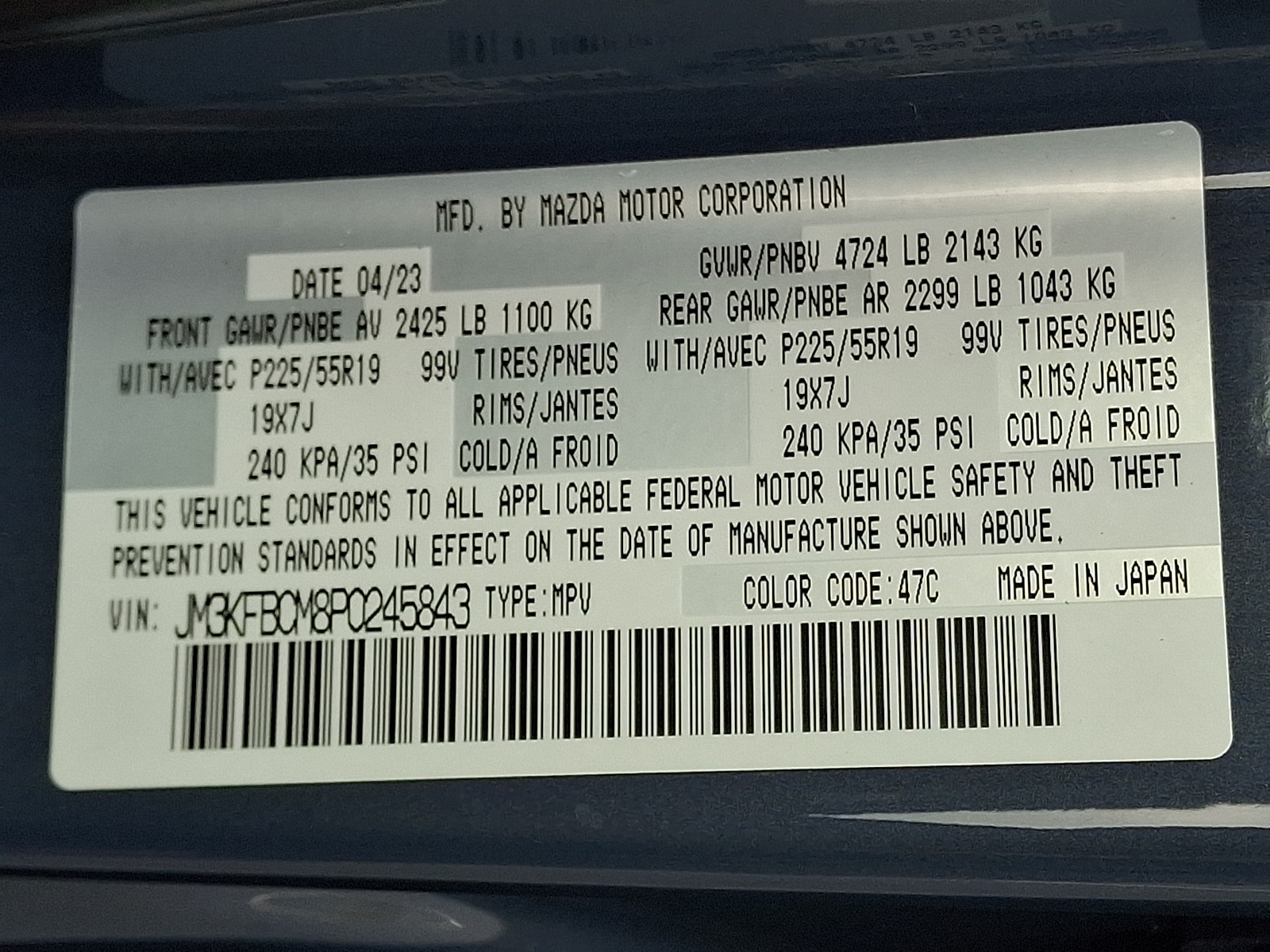 2023 Mazda CX-5 S Carbon Edition - Photo 30
