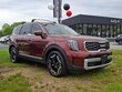  Kia Telluride