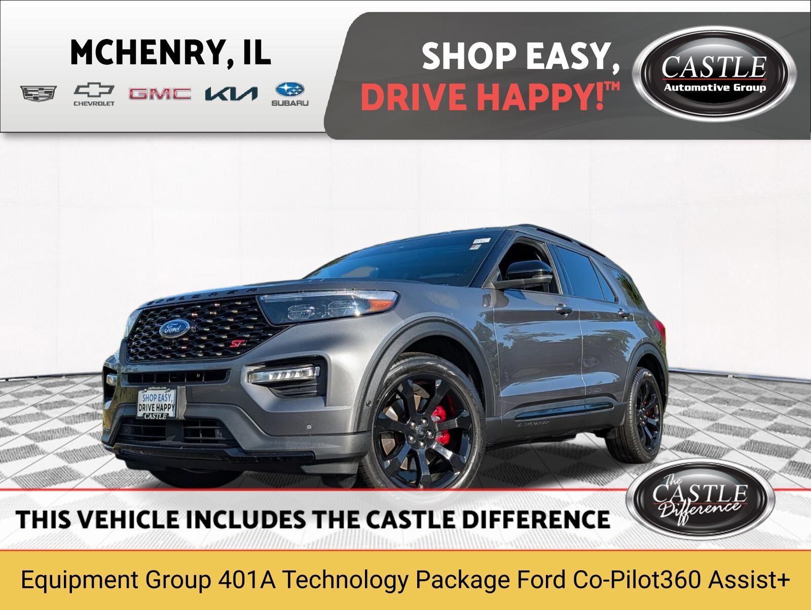2023 Ford Explorer
