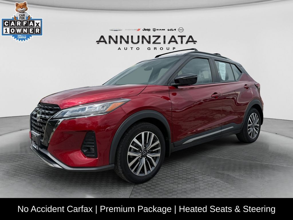 2023 Nissan Kicks