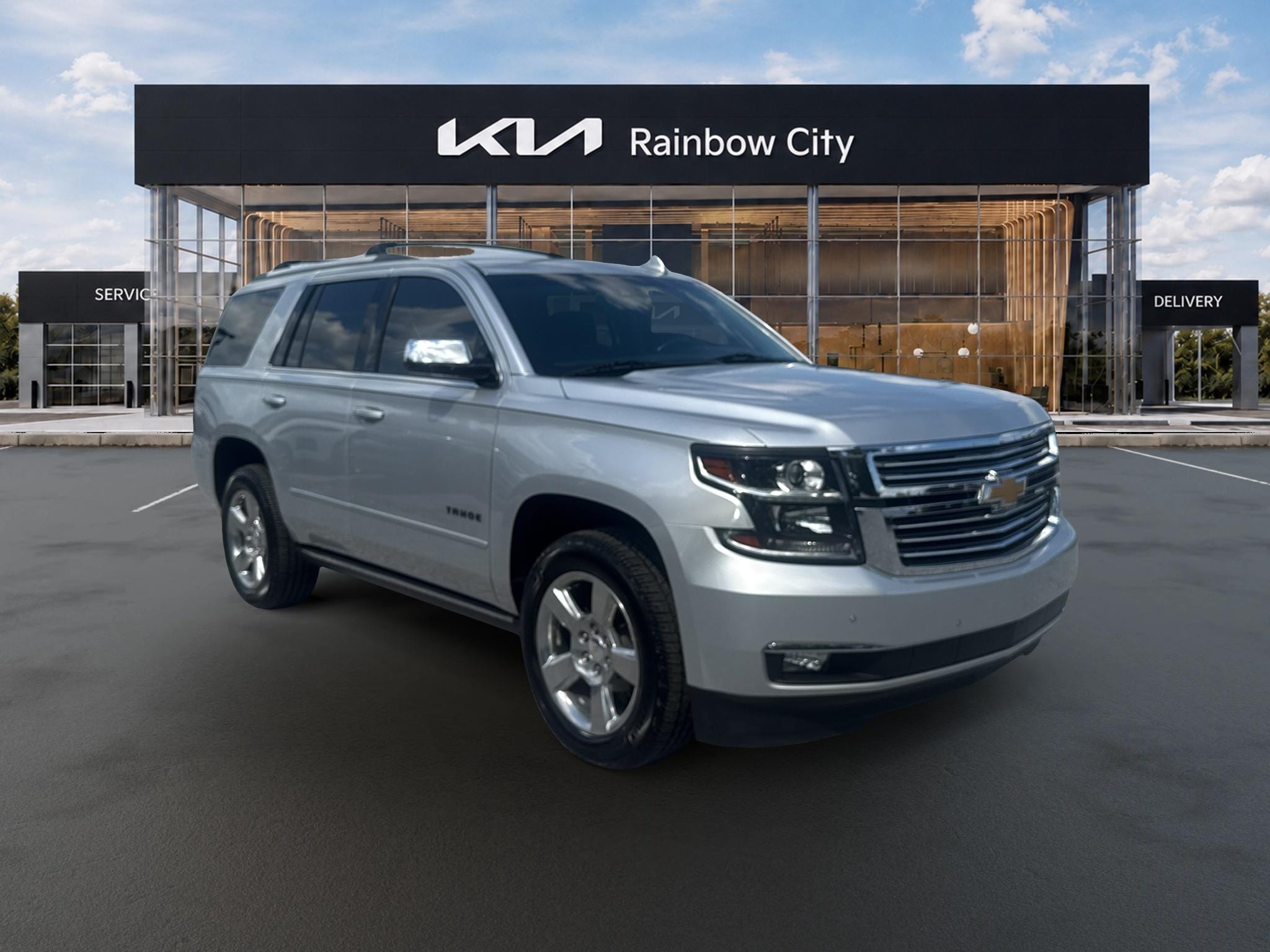 2020 Chevrolet Tahoe