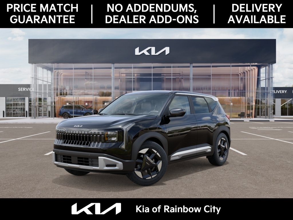 2027 Kia Seltos S