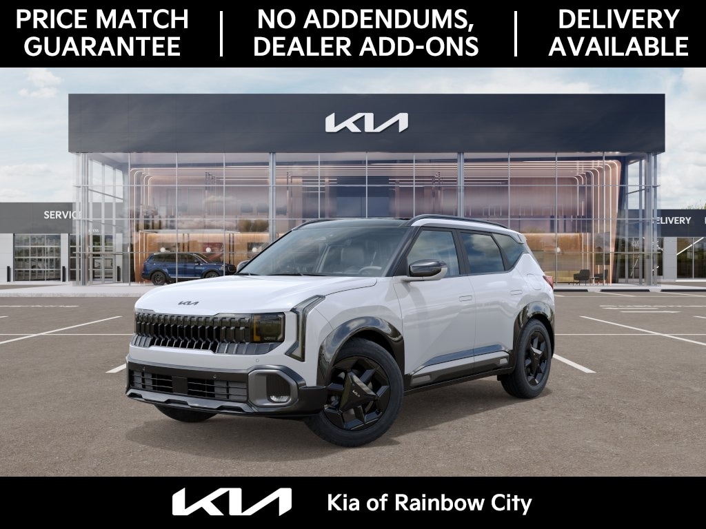 2027 Kia Seltos S