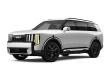 Used 2027 KIA Telluride Hybrid X-Line SX-Prestige All-Wheel Drive
