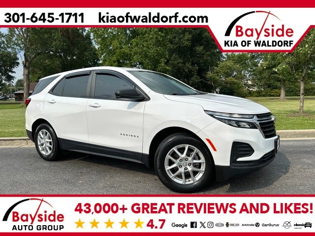 2023 Chevrolet Equinox
