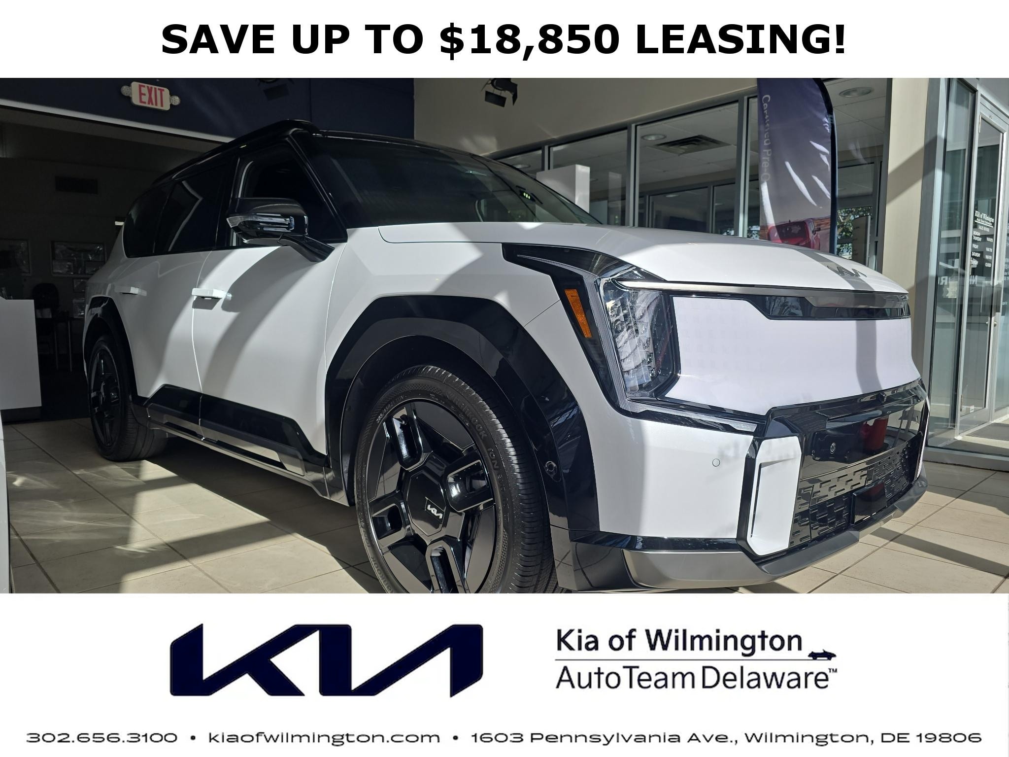 2026 Kia EV9