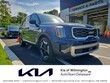  Kia Telluride