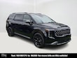  Kia Carnival Hybrid