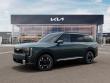 2027 Kia Telluride Hybrid EX SUV