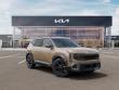 2027 Kia Seltos X-Line S SUV
