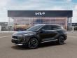 2027 Kia Sportage EX SUV