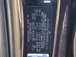 2024 Kia Carnival LX Seat Package MPV