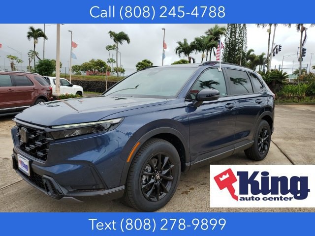 2026 Honda CR-V