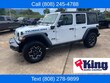  Jeep Wrangler 4xe