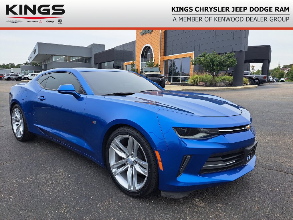 2017 Chevrolet Camaro
