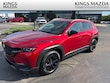  Mazda CX-50