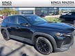  Mazda CX-50