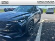  Mazda CX-50