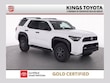  Toyota 4Runner