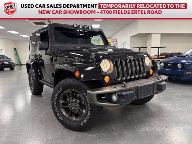 2016 Jeep Wrangler JK