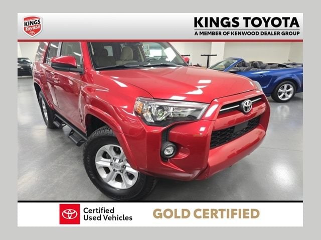 2023 Toyota 4Runner