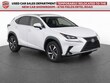  LEXUS NX 300