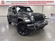  Jeep Wrangler 4xe
