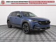  Mazda CX-50
