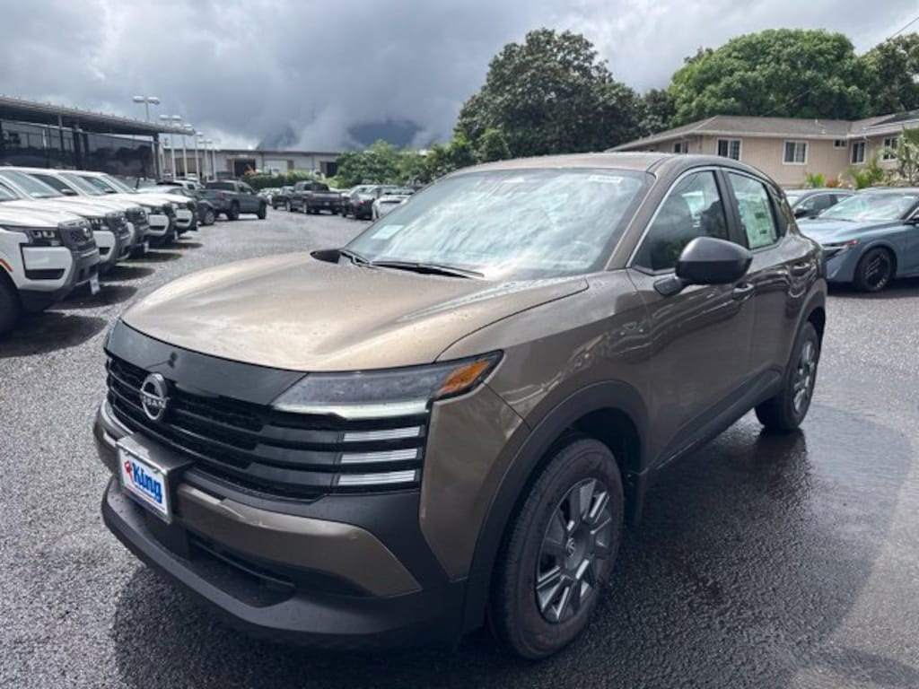 New 2027 Nissan Kicks S