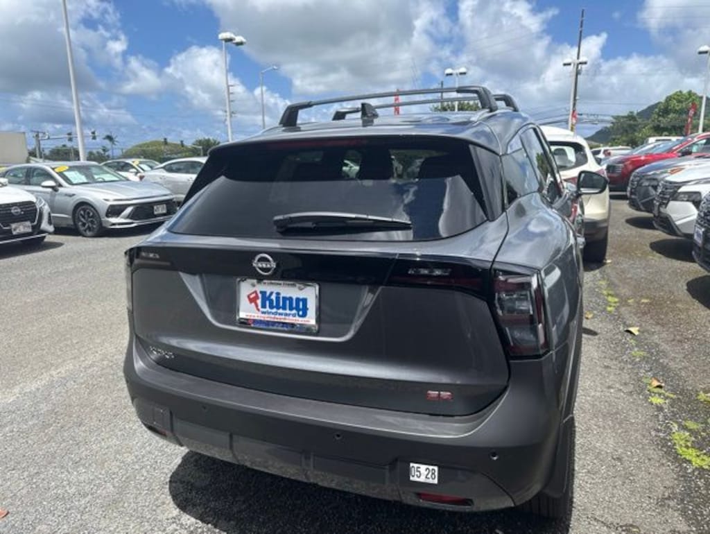 New 2026 Nissan Kicks SR SUV