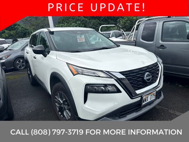 2023 Nissan Rogue S