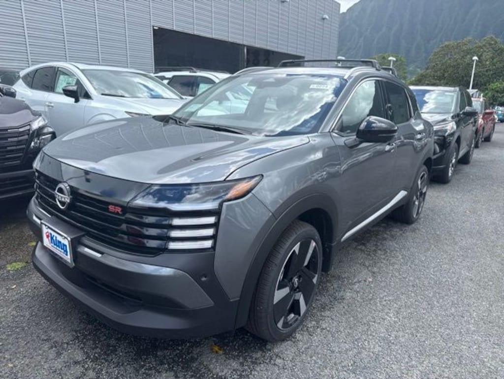New 2026 Nissan Kicks SR SUV