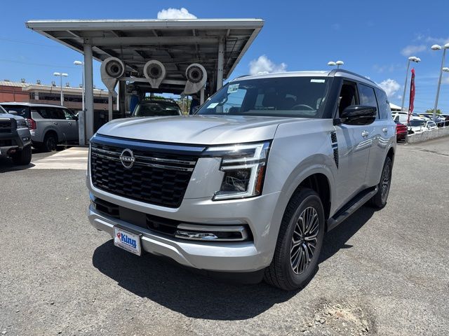 2026 Nissan Armada