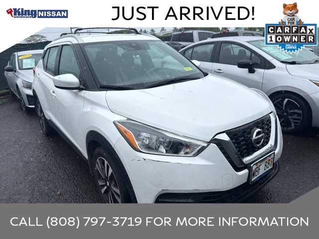 2020 Nissan Kicks SV
