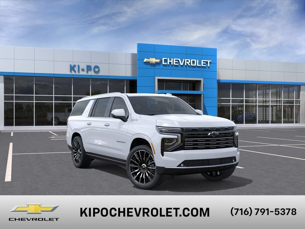 2026 Chevrolet Suburban