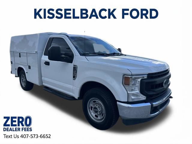 2021 Ford F-250 Super Duty