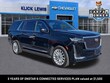  CADILLAC Escalade ESV